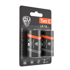 Батарейки Тип C/LR14 1.5V - 2шт, BY