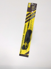 АНТЕННА АВТОМОБИЛЬНАЯ ВРЕЗНАЯ ТРИАДА ВА-58-24