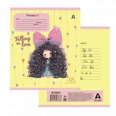 
          Тетрадь 12л., линия, Alingar, скрепка, блок офсет, 100% белизна, мелованный картон (стандарт), "Милые девочки"