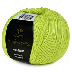Chanté Bambino Cotton 2042