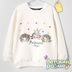 Уценка | Джемпер