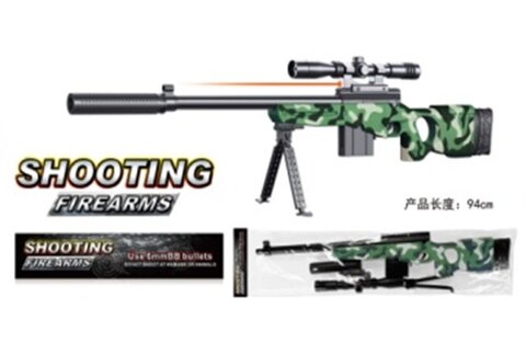 Винтовка цвет Хаки в пакете 84*32