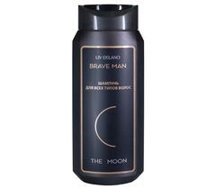 Подарочный набор для мужчин 