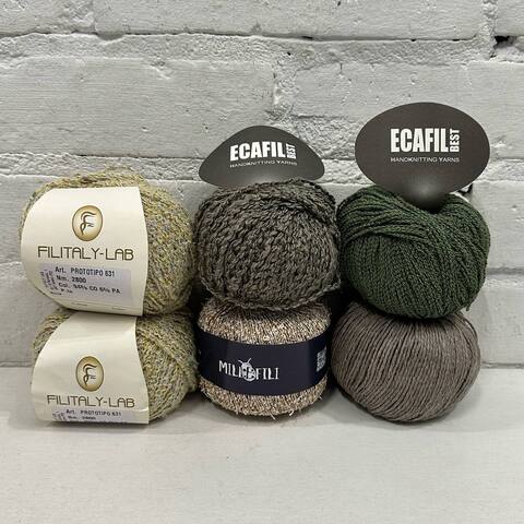 GARAGE SALE — Фантазийная летняя пряжа 300г.