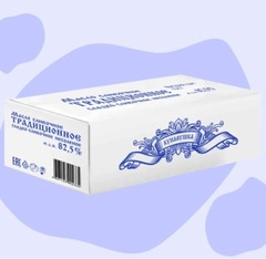 Масло сливочное традиционное 82.5% блок 5 кг.