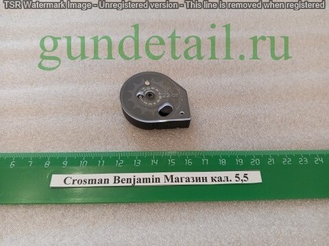 Crosman Benjamin Магазин кал. 5,5