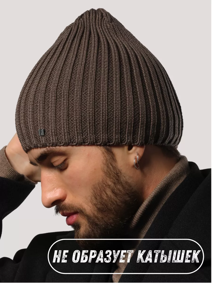 Шапка зимняя с флисом весенняя