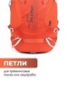 Картинка рюкзак туристический Ai One 2488 orange - 6