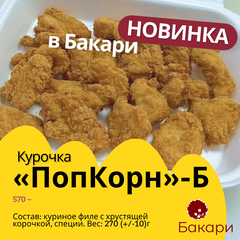 Каталог