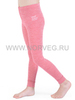 Комплект термобелья из шерсти мериноса Norveg Soft Red Melange детский