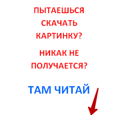 Вафельная картинка Бабочки 46