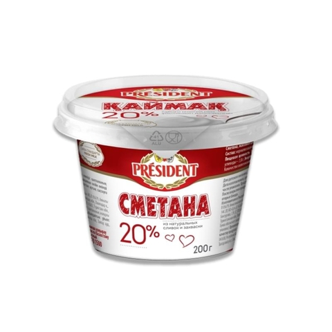 Сметана PRESIDENT 20% 200 г пл/ст КАЗАХСТАН