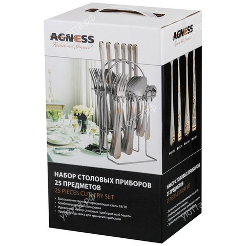 Набор столовых приборов Agness на подставке - купить 3