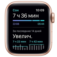Смарт-часы Apple Watch SE 40mm Gold Aluminum Case with Pink Sand Sport Band (MYDN2GK/A)