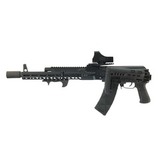 Приклад на Сайгу 410 С и К