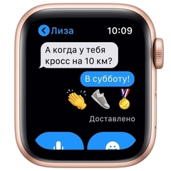 Смарт-часы Apple Watch SE 40mm Gold Aluminum Case with Pink Sand Sport Band (MYDN2GK/A)