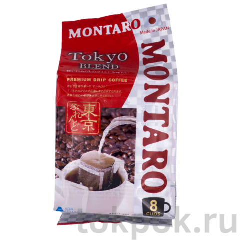 Кофе натуральный, фильтр пакет Montaro Tokyo Blend, 56 гр