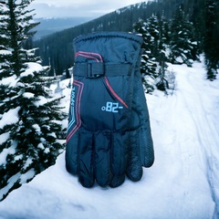 Перчатки. Мужские. Верх: Водоотталкивающий материал. Подклад: Плюш-флис. Горнолыжные. В упаковке 12 шт, разные цвета.