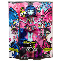 Внутренний монстр Жутко Сладкая и Ужасно Свирепая