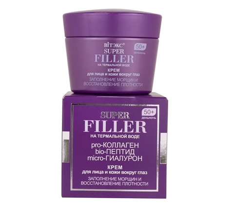 Super filler для лица и век, 50+,день/ночь, 45мл.