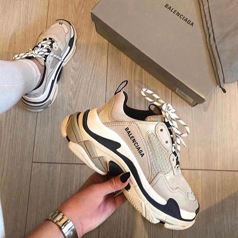 Balenciaga Triple S White/Bege/Black