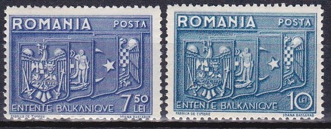 1938 №547-8 **MNH