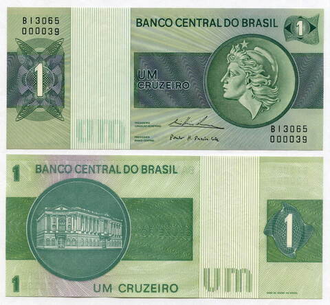 Банкнота Бразилия 1 крузейро 1972 год (выпуск 1975) B13065 000039. UNC
