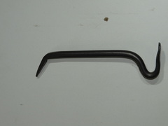 Гвоздодер 250мм. соотв. ГОСТ  СССР