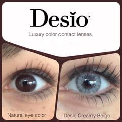 Desîo™ - CREAMY BEIGE