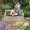 Скамья-сундук садовая Keter EDEN GARDEN BENCH