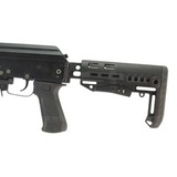 Приклад на Сайгу 410 С и К
