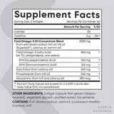 Комплекс Омега-3 1100 мг, Total Omega-3, Sports Research, 120 штук в капсулах 2