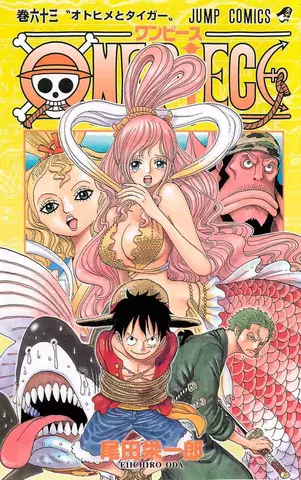 One Piece Vol. 63 (На японском языке)