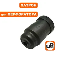 Патрон SDS+ UNITED PARTS для MAKITA HR2450/2470FT (90-0407)