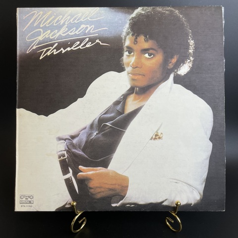 Michael Jackson "Thriller" 1986, Electronic, Funk / Soul, Pop, Disco, Лицензия Балкантон. Виниловая пластинка 12 дюймов. Болгария