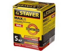 STAYER MAXLift, 5 кг, пластмассовый, одинарный, стеклодомкрат на присоске (33718-0)