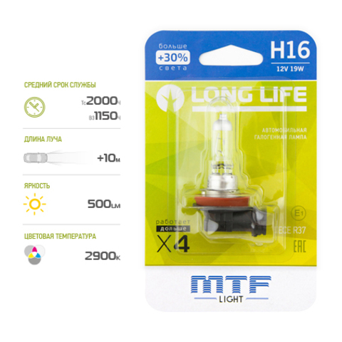 Лампа галогенная MTF Light H16 блистер HLL1216b