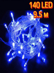 Светодиодная гирлянда 140 LED, 9.5 м, цвет синий