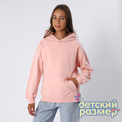 пудра