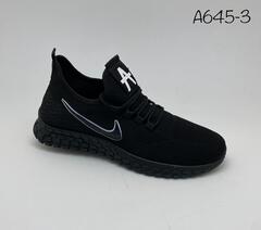 Кеды по 8 пар (41-46)р. A645-3