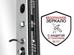 Входная металлическая дверь с зеркалом Максимум Лабиринт Nеw York( Нью-Йорк)  Венге