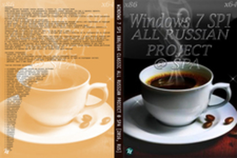 WINDOWS 7 SP1 x86/x64 CLASSIC ALL RUSSIAN PROJECT © SPA [2016, RUS]