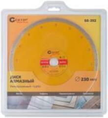 68-392 Диск отрезной алмазный универсальный-Турбо CUTOP Profi Plus 230 x 2.1 x 10.0 x 22.2 мм