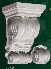 Консоль GL6011