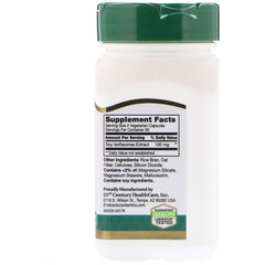 21st Century, Soy Isoflavones Extract, Standardized, 60 Vegetarian Capsules