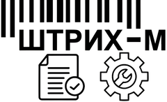Лицензия онлайн касс Штрих-М