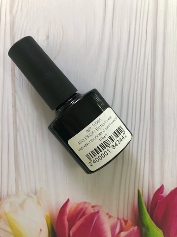 Rio Profi Бутылочка черная с кисточкой 10 мл