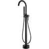 Abber Wasser Kreis AF8116B Смеситель напольный, цвет: чёрный