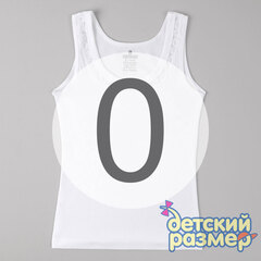 0 (0-1 год)
