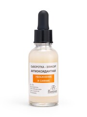 Floresan VITAMIN C Сыворотка-эликсир антиоксидантная сниацинамидом, 30мл